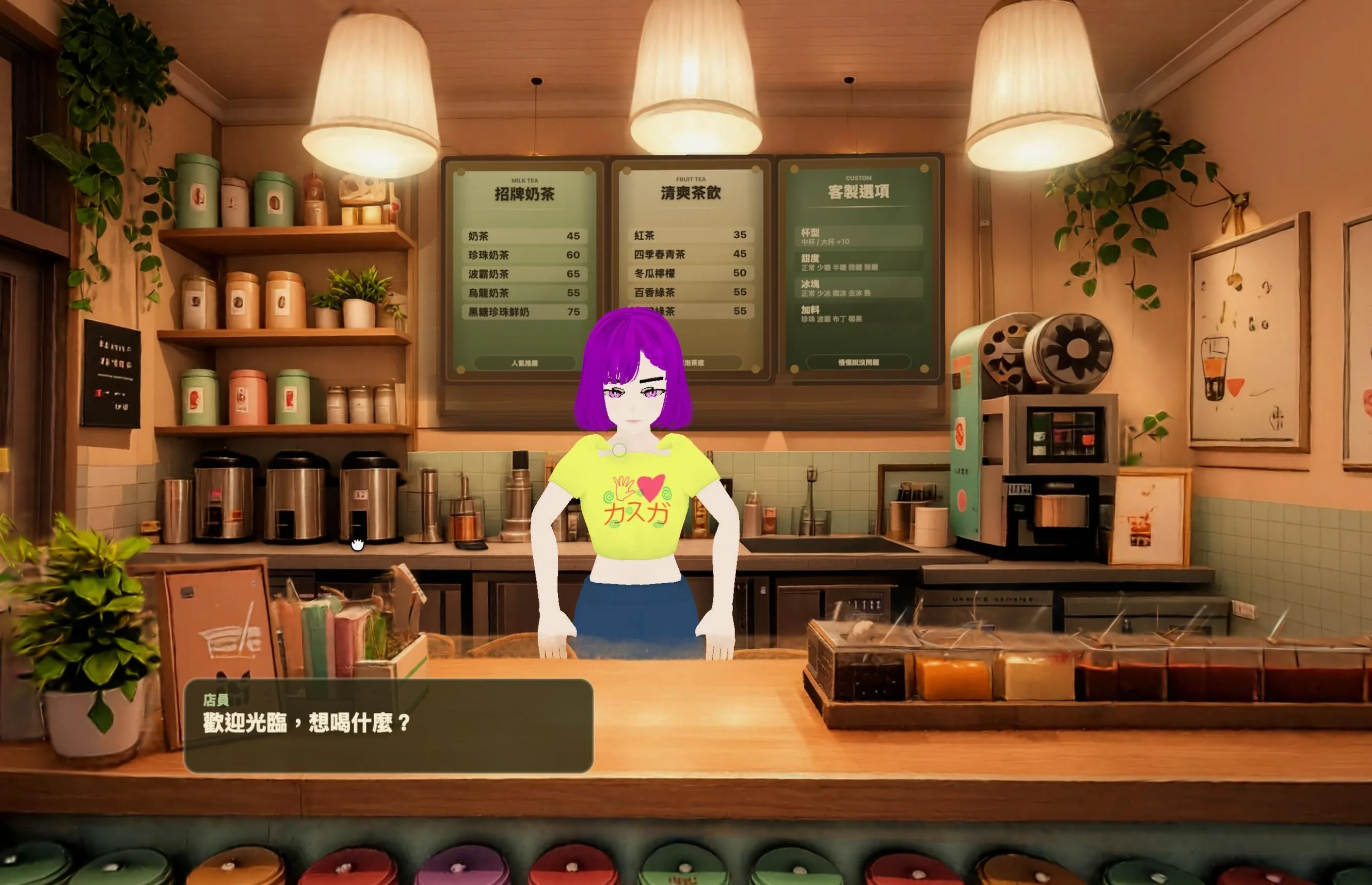 World Labs boba shop language simulator scene